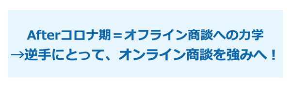 スクリーンショット 2020-06-29 17.04.08
