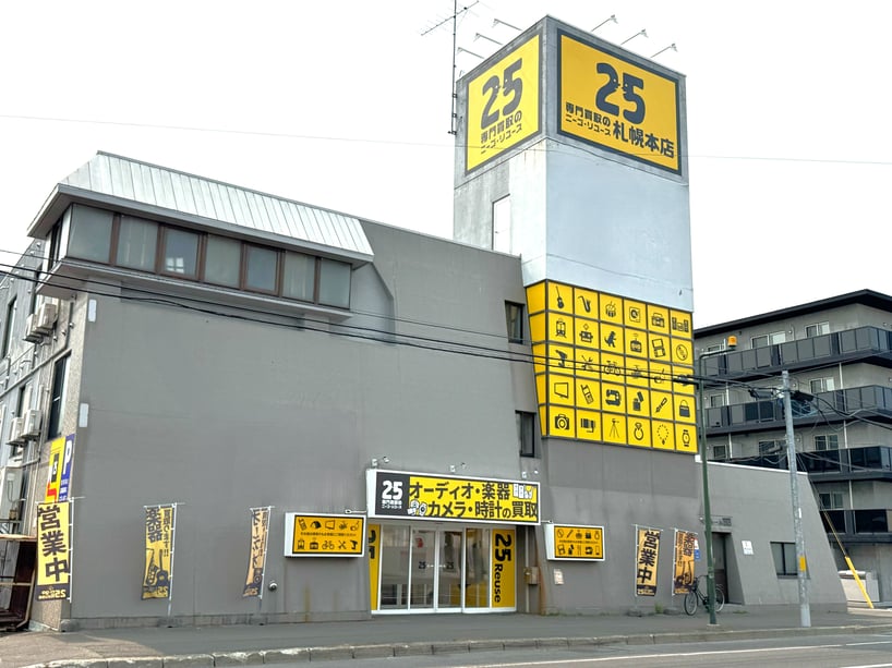 店舗画像_札幌店NEW