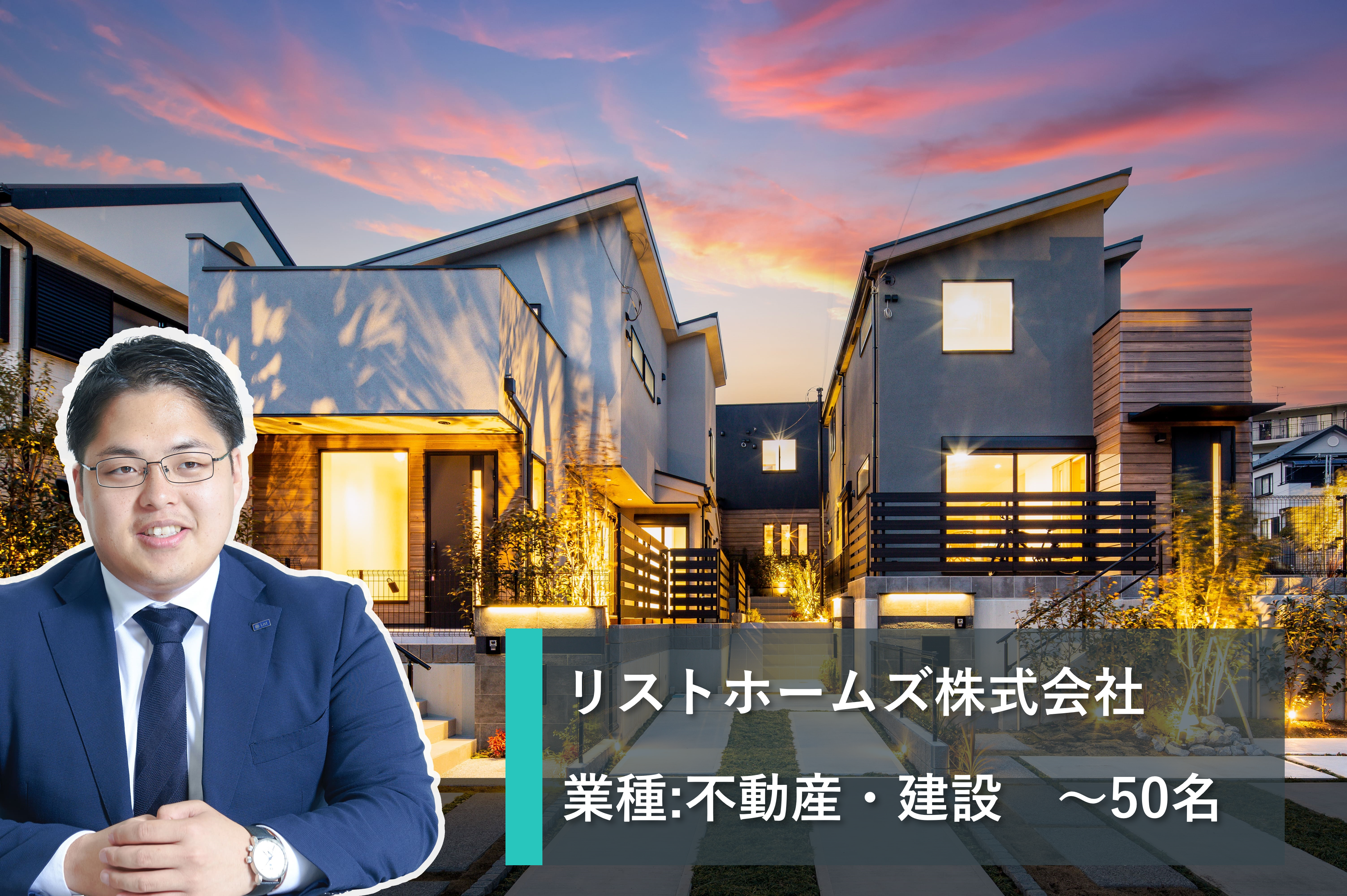 画像3-2
