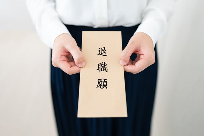 見出し1-2