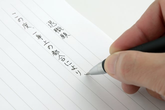 見出し1