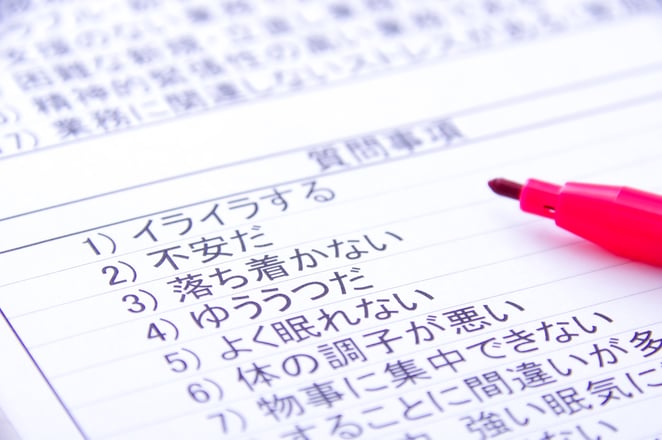見出し3-Feb-10-2022-06-28-20-40-AM