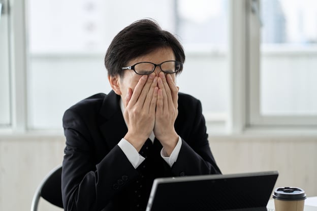 ハラスメントとは