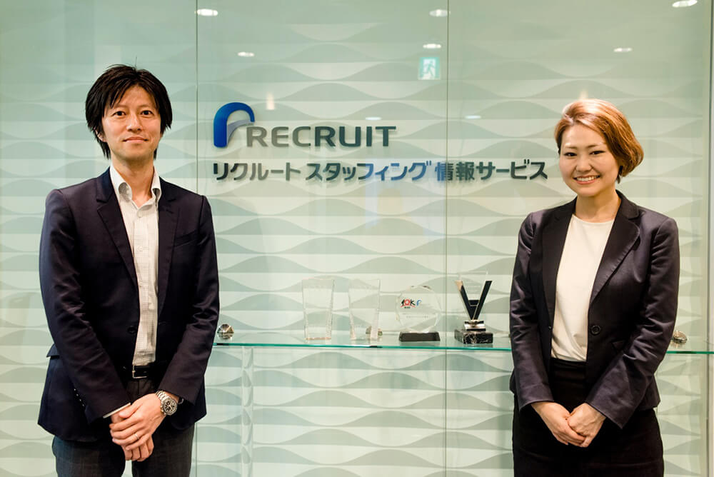 リクルートのGeppo担当者の二名