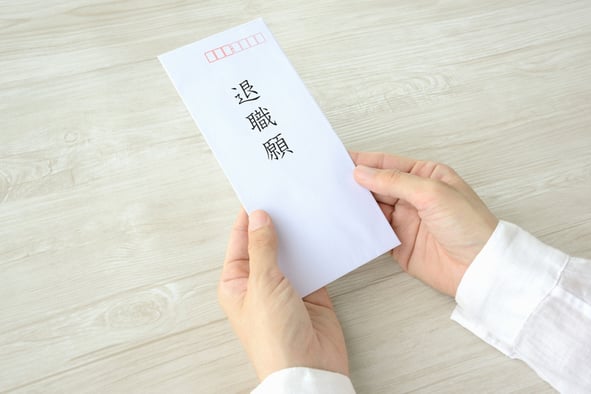 離職率の定義