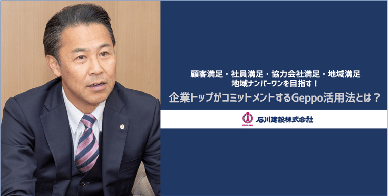 図1-Aug-31-2020-01-24-37-54-AM