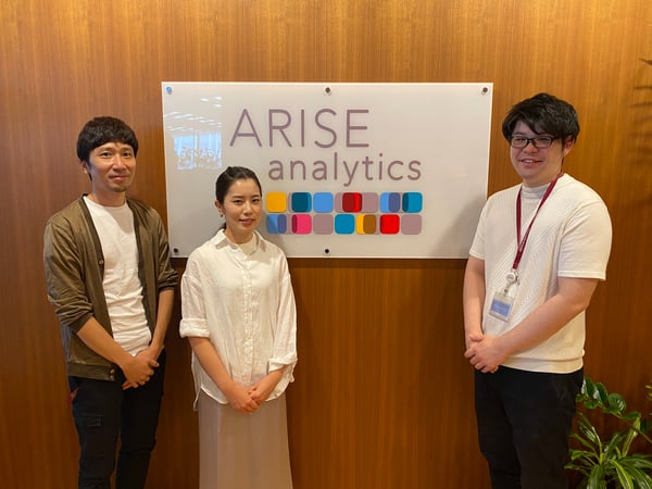 ARISE analytics-006