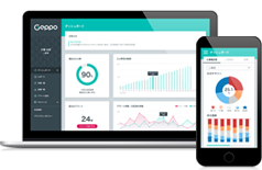 Geppo製品イメージ