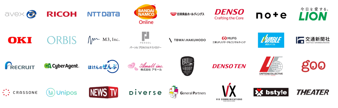 導入企業ロゴ