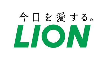 今日を愛する。LION