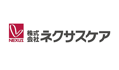 株式会社ネクサスケア