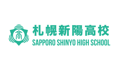 Sapporo Shinyo High School