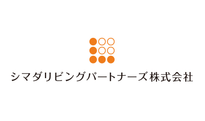 シマダリビングパートナーズ株式会社