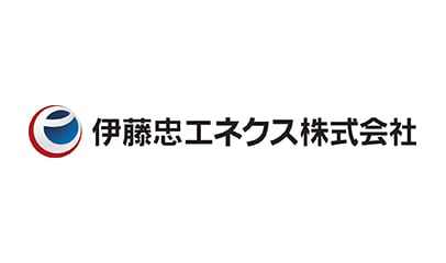 伊藤忠エネクス株式会社