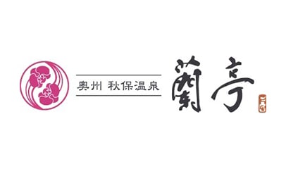 奥州秋保温泉蘭亭