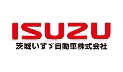 茨城いすゞ自動車株式会社