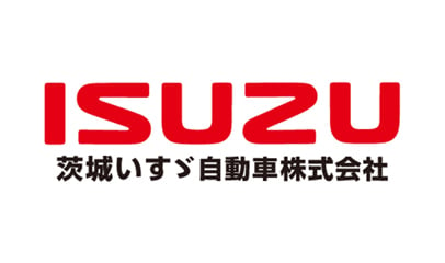 茨城いすゞ自動車株式会社