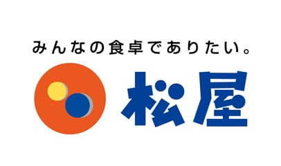 株式会社松屋フーズホールディングス