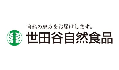 世田谷自然食品