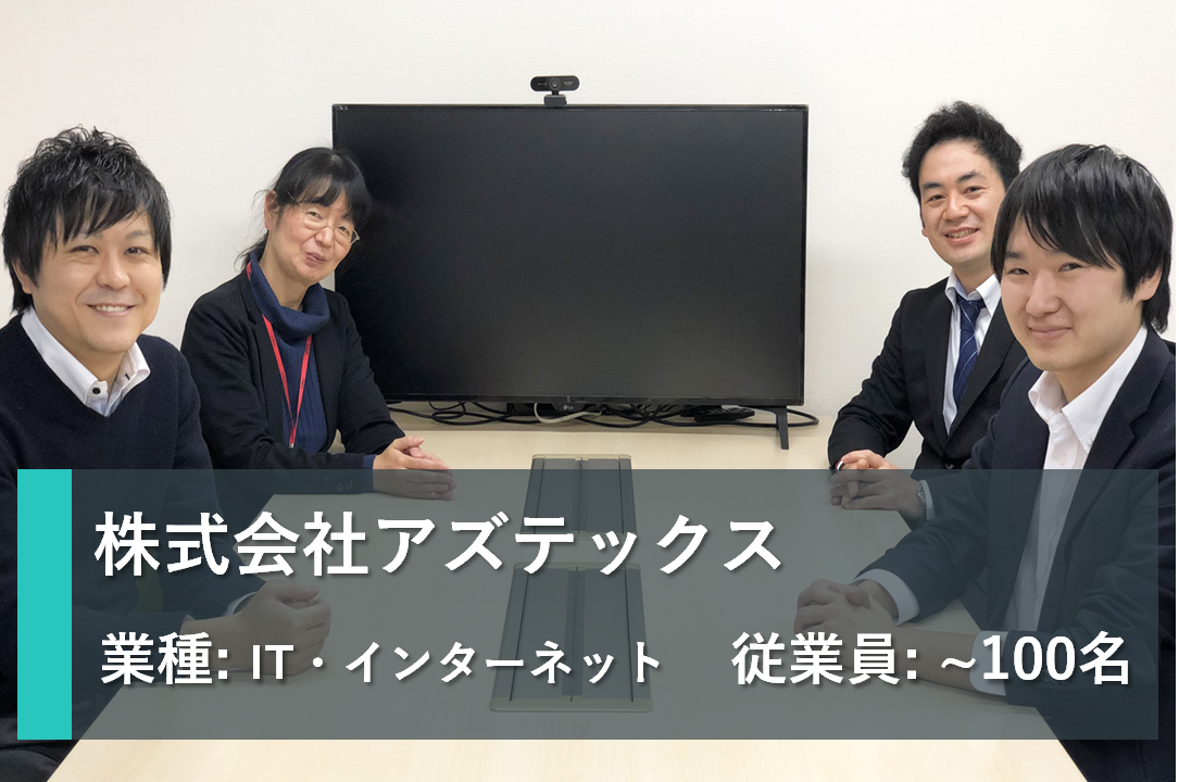 お客様先常駐エンジニアの課題可視化のためのGeppo活用事例 お客様先常駐エンジニアの課題可視化のためのGeppo活用事例